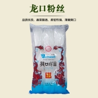 绿豆粉丝的由来